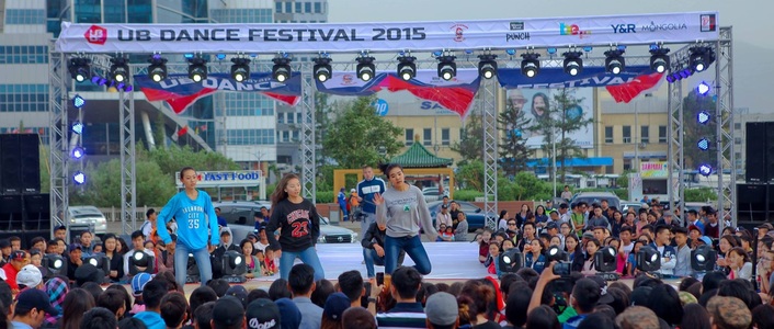 Гудамжны бүжигчинг 5 сая төгрөгөөр шагнана