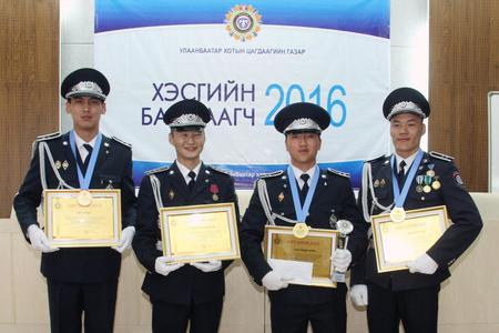 Шилдэг хэсгийн байцаагчид тодорлоо