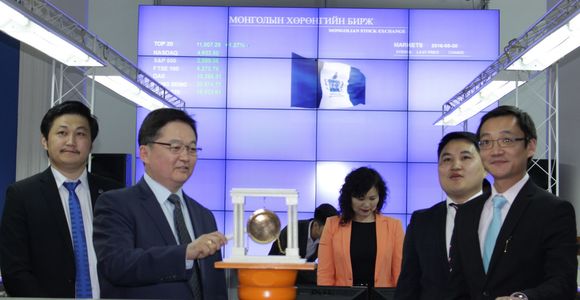 Үндэсний компаниуд Хөрөнгийн биржээс санхүүжилт татна