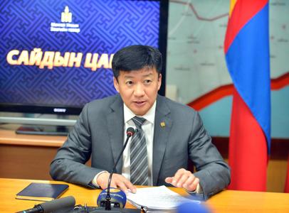 Засгийн газар эрх зүйн чадамжтай