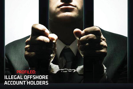 Олон улсад оффшортнуудад хүлээлгэж буй хариуцлага