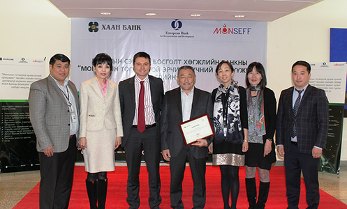 ХААН Банк Эрчим хүчний хэмнэлтийг дэмжих хөнгөлөлттэй зээл олгож байна