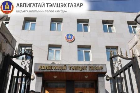 Эрүүгийн 38 хэргийг шалгаж байна