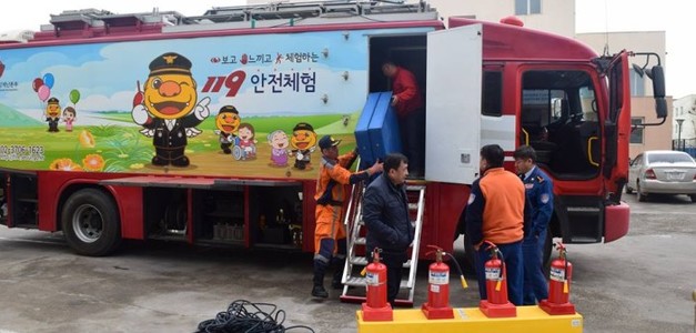  Сурталчилгааны автомашинтай боллоо