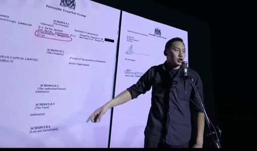 Жүжигчин Амараад эрүүгийн хэрэг үүсгэхээс татгалзжээ