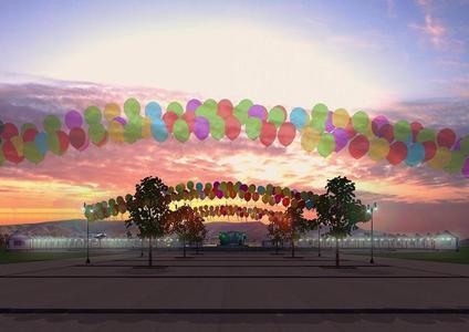 Паркаас өөр газар хүүхдээ баярлуулах уу