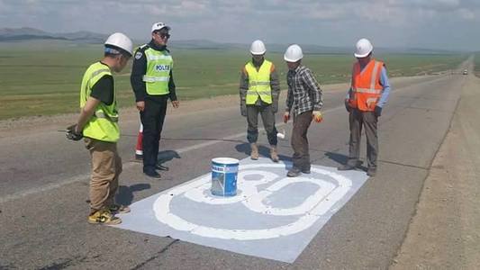 Анхаар, хурдны дээд хязгаар 80км/ц