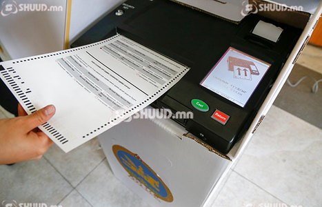 2020 оны сонгуулийн хоёр том ялгаа