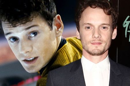 “Star Trek” цувралын од амиа алджээ