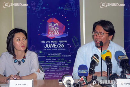 “Play time”-ийн 3 өдрийн тасалбар 50 мянга