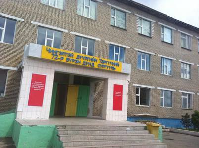 Иргэд сонгуульдаа идэвхтэй оролцож байна