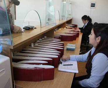 Гадаад паспортын захиалгыг цахимаар авахгүй