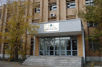 Газрын тосны газрынханд хариуцлага тооцуулав