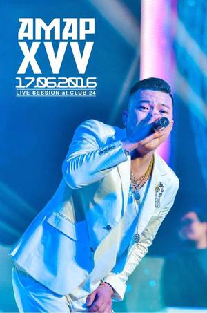 Дуучин Б.Амархүү “CLUB 24”-д их хотын залуустайгаа халуухан үдшийг өнгөрүүллээ