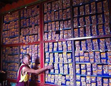 Ганжуур, Данжуурын хэвлэмэл эхийг залах ёслол болно