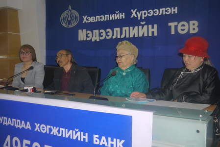 Ард түмнээс 230 сая төгрөгийн тусламж хүслээ