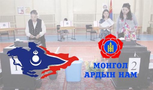 Аль нам таныг ажилтай, орлоготой болгох вэ