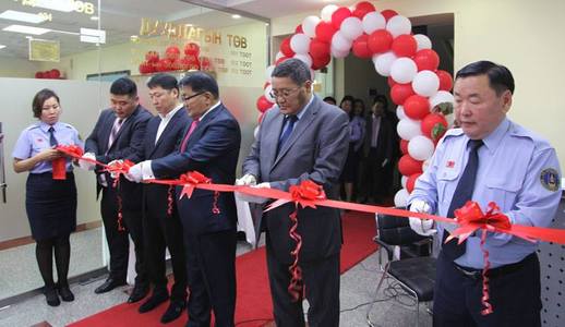 Гааль, татварынхан утсаар зөвлөгөө өгнө