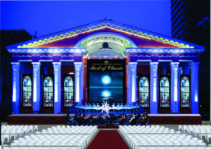 Бямба гаригт ”сонгодог үдэш”-тэй