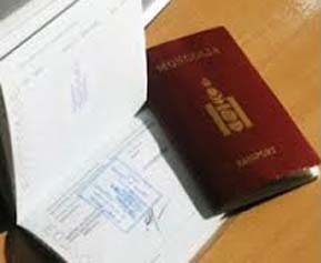 БНХАУ-д суралцах виз мэдүүлэх иргэдийн анхааралд