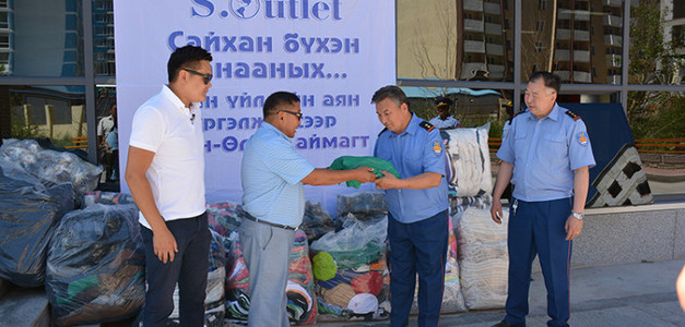 Баян-Өлгийн иргэдэд 15 сая төгрөгийн тусламж илгээлээ