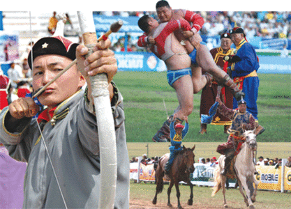 Наадмын хөтөлбөр