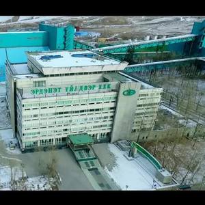 Эрдэнэт үйлдвэр ТОМИЛОЛТЫН зардалд 200 гаруй сая төгрөг зарцуулжээ