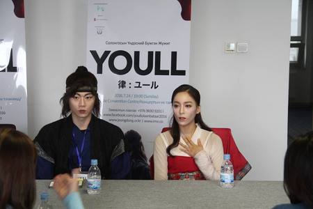 Cho Hanul: Гэнэн цайлган гүнжийн дүр бүтээнэ