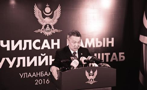АН-д намаа шинэчлэх даалгавар, МАН-д ахиад нэг боломж өгсөн сонголт байлаа