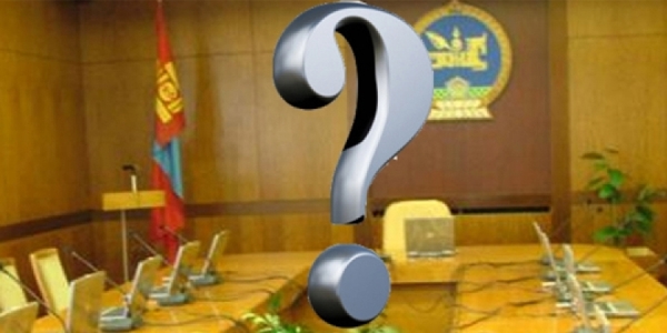 Мэргэжлийн Засагт томилогдох мэргэшээгүй сайд