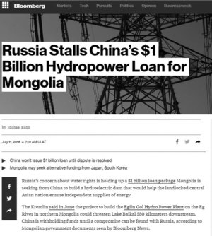 Орос улс Монголын УЦС-д олгох Хятадын нэг тэрбум долларын зээлийг саатуулж байна