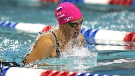 ОХУ-ын долоон тамирчинг олимпод оролцохыг хориглов