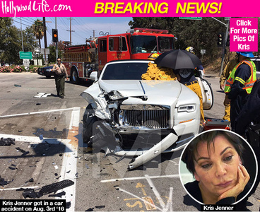 Кардашианы ээж осолд оржээ