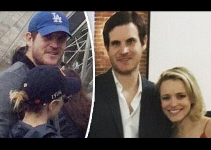 Рэйчел Макадамс найзтай болжээ