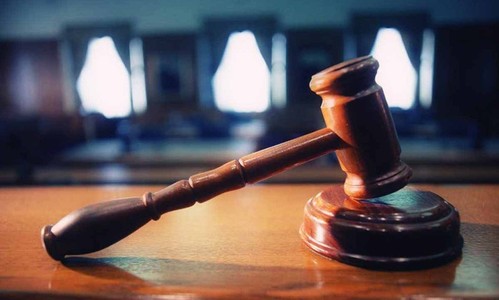 Гурван шүүгчид сахилгын шийтгэл ногдуулав