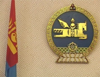 Төрийн нарийн бичгийн даргын сонгон шалгаруулалт зарлажээ
