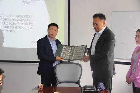 БСШУСЯ, иргэдээс цаасан мөнгө худалдан авчээ