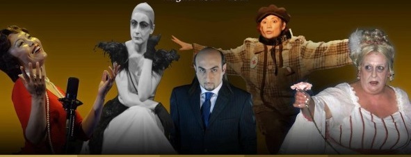 “Үзэсгэлэнт Ара” жүжгийг тоглоно