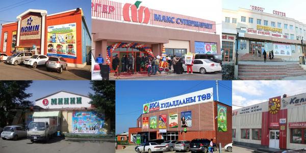 Худалдаа үйлчилгээний газрууд 07.00-22.00 цаг хүртэл ажиллана