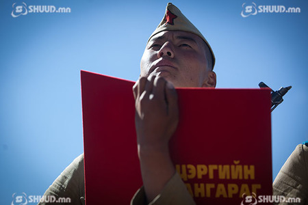 Эх орон дуудсан цагт хэзээд бэлхэн