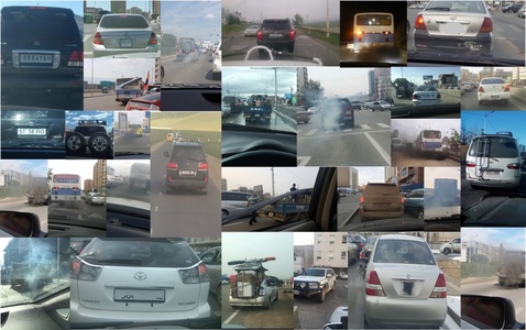 Бүх машиныг шалгаж байна 