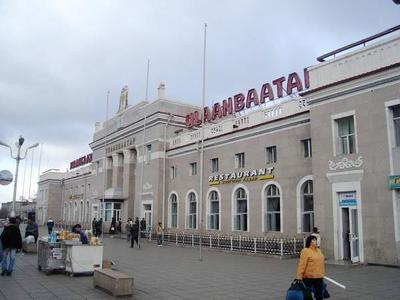 УБТЗ-д хийгдсэн томилгоо эсэргүүцэлтэй тулгарчээ