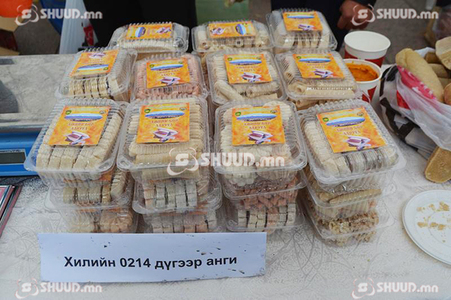 Хилчид бүтээлээ дэлгэнэ