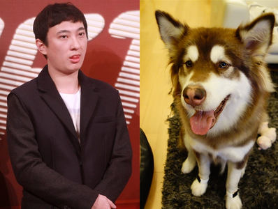 Нохойндоо iPhone 7s” худалдан авч өгчээ