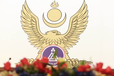 АН-ын их хурал бямба гаригт болно