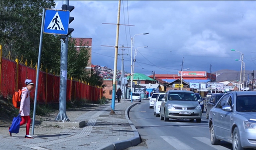 Гурван багшид хариуцлага тооцжээ