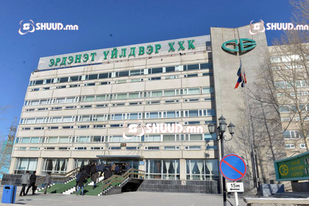  “Эрдэнэт”-ийн ТУЗ-ийг хууль зөрчин томиллоо 