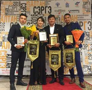  “Ромео Жульетта”-гийн жүжигчид шагнал гардлаа