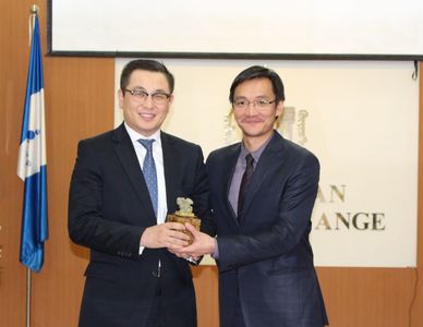 Хөрөнгийн биржийг Х.Алтай удирдана