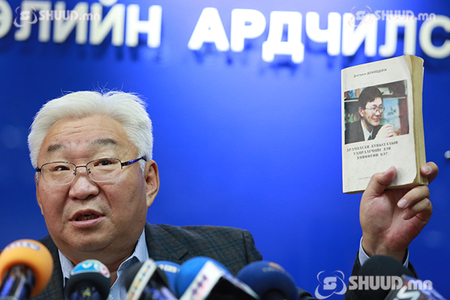 Э.Бат-Үүл: Ц.Нямдорж өөрөө С.Зоригийг хөнөөсөн хэргийн захиалагчтай холбоотой юм биш үү